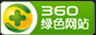 宁波微信投票小程序