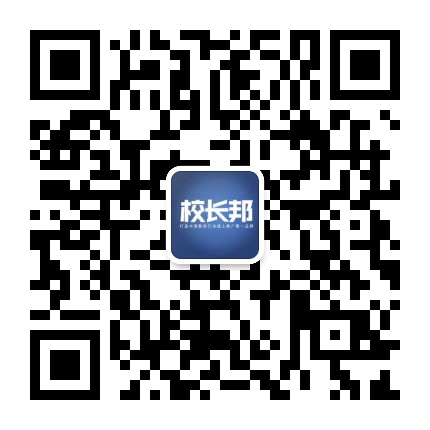 宁波微信投票小程序
